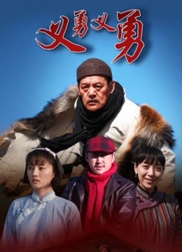 纹身女神『袁可爱』和闺蜜大尺度露脸礼包私拍流出[238P/1V/154MB]